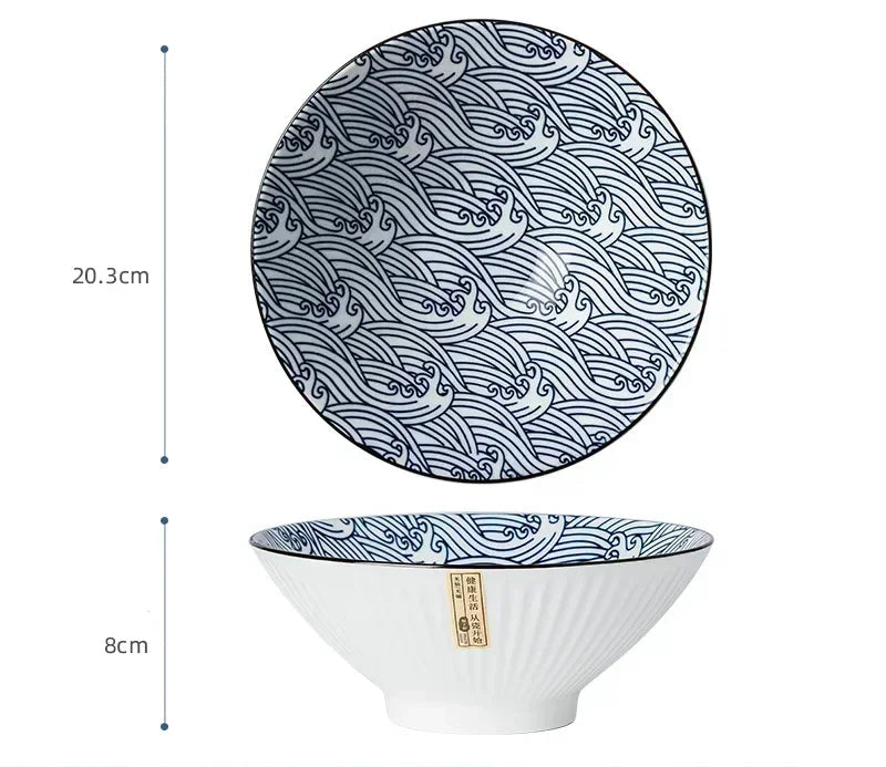 Bol Japonais en Porcelaine avec un Design de Vagues, Élégance Zen et Artisanat, 20.3 cm diamètre