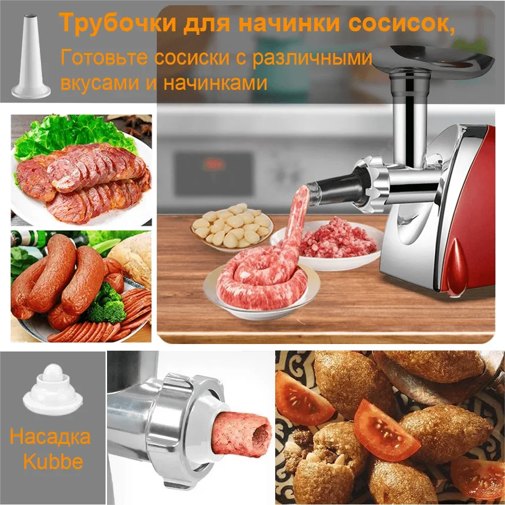 Hachoir à Viande Électrique 2800W en Inox avec des viandes fraîches et des accessoires de cuisine